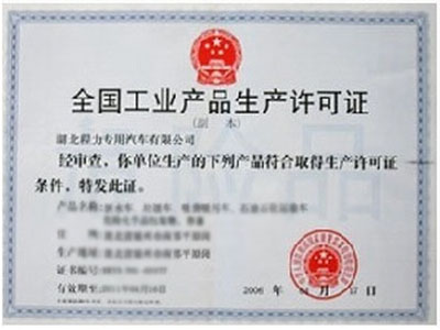 九游会j9老哥(图1)